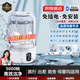 小米狼迷你洗衣機洗衣杯內(nèi)衣內(nèi)褲洗襪子機小型懶人洗襪子神器全自動嬰兒宿舍便攜清洗機外出旅行小洗衣機 流光白【智能數(shù)顯7000mah】 UV紫光消毒I四維波輪洗I免安裝