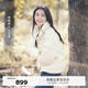 伊芙麗分割線口袋設計立領短款白鴨絨羽絨服女2024秋裝新款面包服 米白 160/84A/M 115-130斤