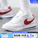 NIKE耐克男鞋籃球鞋BOOK 1 EP運(yùn)動(dòng)健身訓(xùn)練籃球鞋F(xiàn)J4250-105 FJ4250-105 44