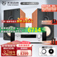 天逸（Winner）AD-86D合并式HIFI解碼功放機(jī)發(fā)燒級立體聲高保真HIFI組合藍(lán)牙功放機(jī) 套餐5：搭配惠威D8.1