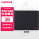 CHERRY櫻桃鼠標(biāo)墊辦公桌墊鍵盤墊電競游戲款高密纖維順滑精致包邊高顏值極簡純色鼠標(biāo)墊 （細(xì)面）鼠標(biāo)墊444*355*4MM