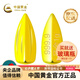 中國黃金（CHINA GOLD）足金9999金豆豆金瓜子金元寶金蘋果儲錢罐擺件收藏商務(wù)送禮儲備金 金瓜子約1g