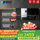 德普凱信油煙機2025新品抽油煙機以舊換新X5PRO超薄低吸30爆炒風(fēng)量 圭鉆玻璃面板防油污 彩屏智控?zé)熢盥?lián)動 【黑色煙灶聯(lián)動】CXW-268-01-X5Pro