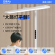艾拾光桌面大路燈護(hù)眼燈全光譜臺燈學(xué)生兒童學(xué)習(xí)專用防藍(lán)光防近視無影燈 85CM超長燈頭-立式款-上下雙光源