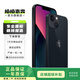 蘋果13 Apple iPhone 13 (A2634) 二手5G手機 國行雙卡雙待 午夜色 256G 5G 全網(wǎng)通