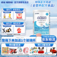 雀巢（Nestle）健康科學(xué)特殊配方全營(yíng)養兒童嬰幼兒奶粉 小佰太能400g*1罐