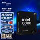 英特爾（Intel）酷睿 Ultra 7 265K 臺式機處理器 20核20線程 盒裝CPU 游戲電競辦公 暢玩黑神話悟空