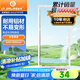 金羚（JINLING）排氣扇配件 換氣扇排風(fēng)扇集成吊頂轉(zhuǎn)換框 300*600mm 暗裝白色