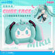 bilibiliGoods現貨 BILIBILIGOODS 初音未來(lái) CUBE FACE LCD觸屏真無(wú)線(xiàn)藍牙耳機 初音未來(lái)-小電視耳機