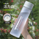 胖東來(lái)水杯男大容量夏天戶(hù)外運動(dòng)防摔耐高溫學(xué)生壺女塑料太空杯泡茶杯子 【加厚-可裝開(kāi)水】磨砂白1000ml