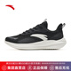 安踏男鞋運(yùn)動(dòng)跑步鞋夏季網(wǎng)面透氣防滑輕便緩震專業(yè)健身中考體測(cè)跑鞋男 【皮網(wǎng)四季款】爆款黑白配色-4 42