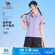 駱駝（CAMEL）運(yùn)動(dòng)polo衫女士短袖通勤休閑速干T恤 J25BAXLN004 霜紫色 M