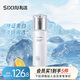 私信美白淡斑精粹乳液120ml 祛斑提亮補水保濕面部護膚品禮物男女
