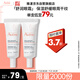 雅漾（Avene）舒潤眼霜10ML*2 保濕滋養(yǎng)眼周 改善暗沉 淡化細(xì)紋黑眼圈 提拉緊致