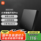 小米（MI）小米智能開(kāi)關(guān)Pro（單開(kāi)） Mesh2.0版 單火零火兼容米家APP遙控