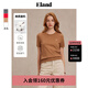 ELAND【經(jīng)典匹馬】衣戀針織T恤女圓領(lǐng)短袖直筒顯瘦毛衫25夏季新款 卡其色(35)Beige L