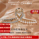 卡瑪倫珍珠發(fā)夾飾女2025款高級(jí)感鯊魚(yú)夾輕奢閃亮抓夾頭飾情人節(jié)生日禮物 珍珠發(fā)夾(不刻字）