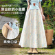 衣悅絲染 碎花半身裙高腰顯瘦花苞裙女夏季A字法式度假風(fēng)彩色蓬蓬短裙 藍色 M 【96-115斤】