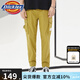 dickies 休閑褲男 潮牌2025新款夏季多口袋寬松工裝褲子 DK010167 青苔綠 32
