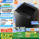 美的（Midea）全自動波輪洗衣機 家用8公斤容量 MB80V36DT 直驅變頻電機省水電出租房宿舍必備 至高1.25洗凈比 一級能效MB80V36DT