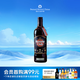 哈瓦納俱樂部（Havana Club）朗姆酒 7年陳釀 古巴進口 Mojito莫吉托基酒 700mL 1瓶