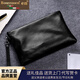 洛斯伯里品牌男士手包橫款手拿包軟牛皮信封包男大容量真皮休閑商務(wù)手抓夾包男包 黑色小號-禮盒裝 27*17cm