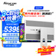 KUYCON酷優(yōu)客27英寸5k60Hz電腦G27P辦公高清顯示器視網(wǎng)膜鏡面攝影設(shè)計(jì)游戲100w充電鋁合金豎屏外接 27寸5K超薄鏡面屏帶升降支架 洞洞款 G27P 27寸5K鏡面屏