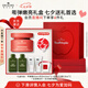 悅木之源（Origins）蘋果肌青春精華霜50ml 保濕提亮修護(hù)抗氧化面霜生日禮物送女友