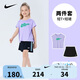 NIKE 耐克童裝女童背心+短裙2件套2025夏季兒童莫代爾帶安全褲套裝