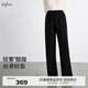 伊芙麗（eifini）伊芙麗簡(jiǎn)約高質(zhì)醋酸顯瘦松緊腰頭一片式空氣褲2025夏季新款休閑褲 黑色 L 115-125斤