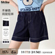 MsShe【不掉色高腰A字闊腿牛仔短褲】大碼女裝2025夏裝胖mm巨顯瘦 A款-原牛色現(xiàn)貨 2XL