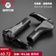 洛克兄弟（ROCKBROS）山地車把套牛羊角副把自行車握把超輕舒適肉球把手山地車配件 羊角黑