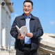 寶財羊商務(wù)休閑行政夾克外套男爸爸春秋裝翻領(lǐng)干部服中老年人男裝衣服
