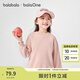 巴拉巴拉balaOne童裝兒童毛衫女童2025冬新款毛衣打底衫男針織衫 粉紅60002 130