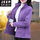 JEEP SPIRIT抓絨衣外套女2025秋冬季新款中年媽媽加絨保暖女士?jì)饶憮u粒絨衛衣 淺紫 2XL 【推薦120-135斤】