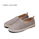 ZEGACAN男鞋夏季透氣薄款老北京漁夫鞋男輕奢高端軟底休閑鞋一腳蹬樂(lè )福鞋 灰色 單層 【進(jìn)口牛皮+純手工】 39
