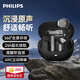 飛利浦（PHILIPS）真無(wú)線藍(lán)牙耳機(jī)半入耳式智能主動(dòng)降噪低延遲游戲音樂(lè)跑步超長(zhǎng)續(xù)航強(qiáng)音質(zhì)高清通話降噪TAT2220黑色