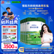 君樂寶（JUNLEBAO）樂臻3段幼兒配方奶粉(12-36月齡)800g*6 專利opo+乳鐵蛋白