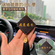 曇蓓漫父親節禮物diy木質(zhì)隨身掛件實(shí)用走心送爸爸手工制作檀木我愛(ài)老爸 我愛(ài)老爸/健康平安 diy材料包【送禮盒】