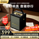 旋律玫瑰 MELODIC ROSE05藍(lán)牙音箱音響家用室內(nèi)高音質(zhì)hifi戶外便攜大功率馬歇同款禮物電子搖滾低音炮重低音復(fù)古木質(zhì)露營(yíng) 【經(jīng)典黑90W】05旗艦熱賣