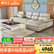 摩天（Motian） 沙發(fā) 真皮沙發(fā)客廳整裝沙發(fā)實(shí)木沙發(fā)組合辦公皮藝沙發(fā)家具 單雙貴[3.49米]+鋼化玻璃茶幾 奢享版【2.5mm頭層牛皮&松木框架&乳膠座包】