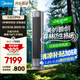 美的空調(diào) 3匹 全面風(fēng)pro 風(fēng)尊二代 客廳空調(diào)省電 空調(diào)柜機(jī)立式  家電補(bǔ)貼20% KFR-72LW/N8QM1P