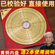 明恩羅盤(pán)風(fēng)水專業(yè)高精度陰陽(yáng)盤(pán)三合盤(pán)三元盤(pán)綜合盤(pán)羅盤(pán)儀銅羅盤(pán)初學(xué)者 5寸16層銅黃板(已調(diào)試-帶2教程)