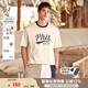 哈吉斯（HAZZYS）男裝 夏季【PHIZ系列】上衣復(fù)古印花純棉寬松短袖T恤男 奶油色CR M （170/92A 46）
