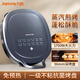 九陽（Joyoung）家用36mm加深電餅鐺早餐機(jī)雙面加熱煎餅鍋JK30-GK128