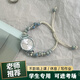 路星瑤手表女學(xué)生高中生ins風(fēng)高顏值小眾小香風(fēng)鏈條文藝復古電子表 藍色