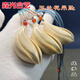 猛犸象牙正品玉蘭花吊墜果凍手工雕刻搭項(xiàng)鏈?zhǔn)职鸭M(mǎn)紋文玩飾品 玉蘭花吊墜 【約55*28*17mm】