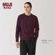 無印良品（MUJI）男式可水洗米蘭諾羅紋編織圓領(lǐng)毛衣 男士 冬季男款針織衫 AA0QYA4 紫色 S (165/84A)