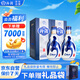 汾酒 青花20 清香型白酒 53度 500ml*2 雙瓶含禮袋 宴請禮贈 升級版