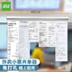 遞樂 夾單器廚房外賣單子鋁合金小票夾固定器后廚插單器免打孔奶茶店排訂單器40cm 7302L